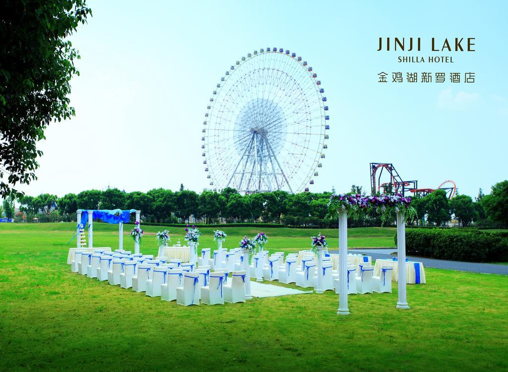 Jinji Lake Shilla Hotel Сучжоу Экстерьер фото